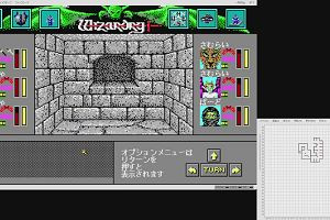 22時30分 ごろ