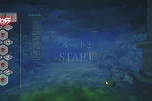 22時30分 ごろ