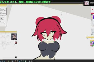 22時40分 ごろ
