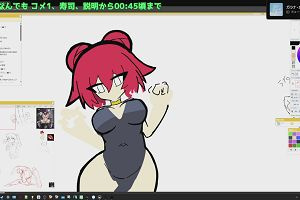 23時15分 ごろ