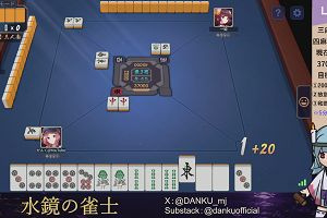 04時15分 ごろ