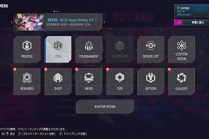 12時30分 ごろ