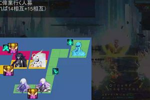13時50分 ごろ
