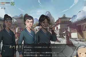 15時25分 ごろ