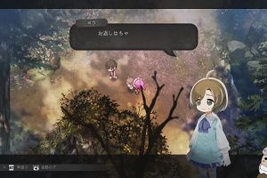 15時40分 ごろ