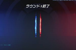 17時40分 ごろ