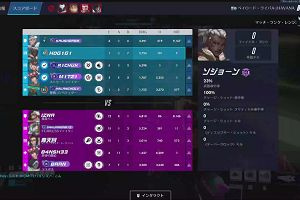 17時50分 ごろ