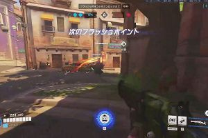 18時05分 ごろ