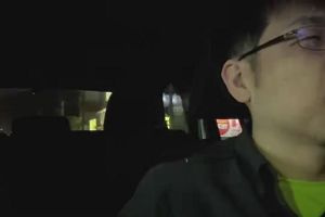21時35分 ごろ