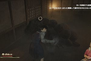 21時35分 ごろ