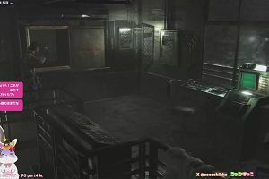 21時50分 ごろ