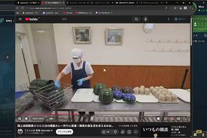 22時40分 ごろ