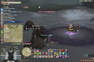 01時55分 ごろ