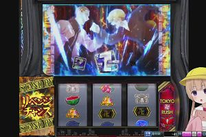 21時55分 ごろ