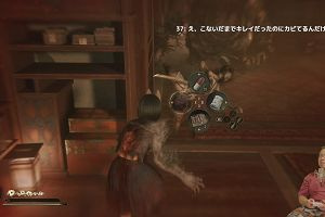23時10分 ごろ