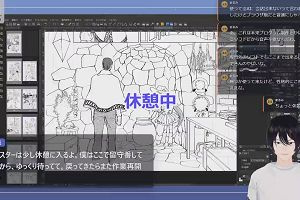 00時05分 ごろ