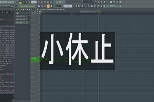 08時55分 ごろ