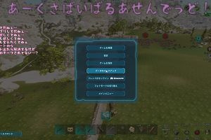 12時15分 ごろ