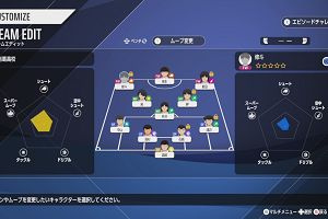 13時40分 ごろ