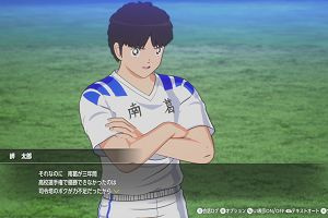 14時05分 ごろ