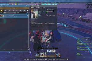 14時45分 ごろ