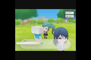 16時35分 ごろ