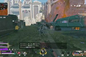 18時40分 ごろ