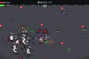 19時30分 ごろ
