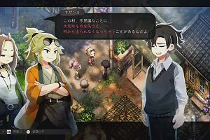 21時25分 ごろ