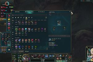 23時35分 ごろ