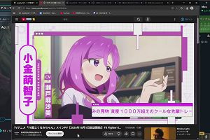 00時30分 ごろ