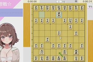 11時25分 ごろ