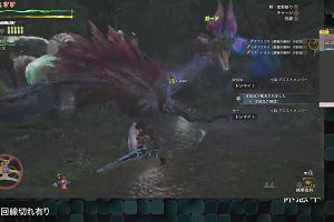 13時10分 ごろ