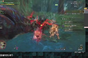 13時40分 ごろ