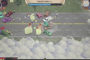 15時40分 ごろ