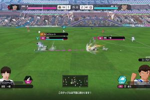 17時30分 ごろ