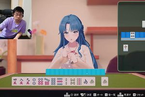 20時00分 ごろ