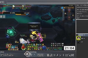 21時00分 ごろ