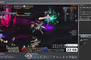 22時05分 ごろ