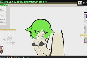 22時40分 ごろ