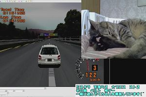 22時45分 ごろ