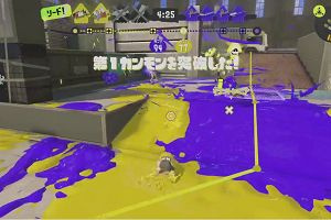 22時55分 ごろ