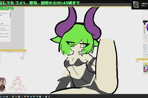 23時15分 ごろ