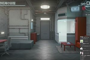 23時15分 ごろ