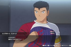 14時25分 ごろ