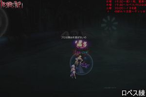19時00分 ごろ
