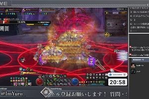 20時55分 ごろ
