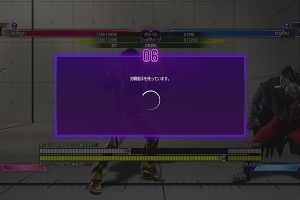 21時30分 ごろ