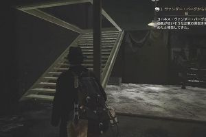 22時05分 ごろ