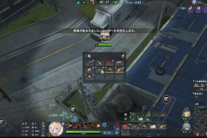22時15分 ごろ